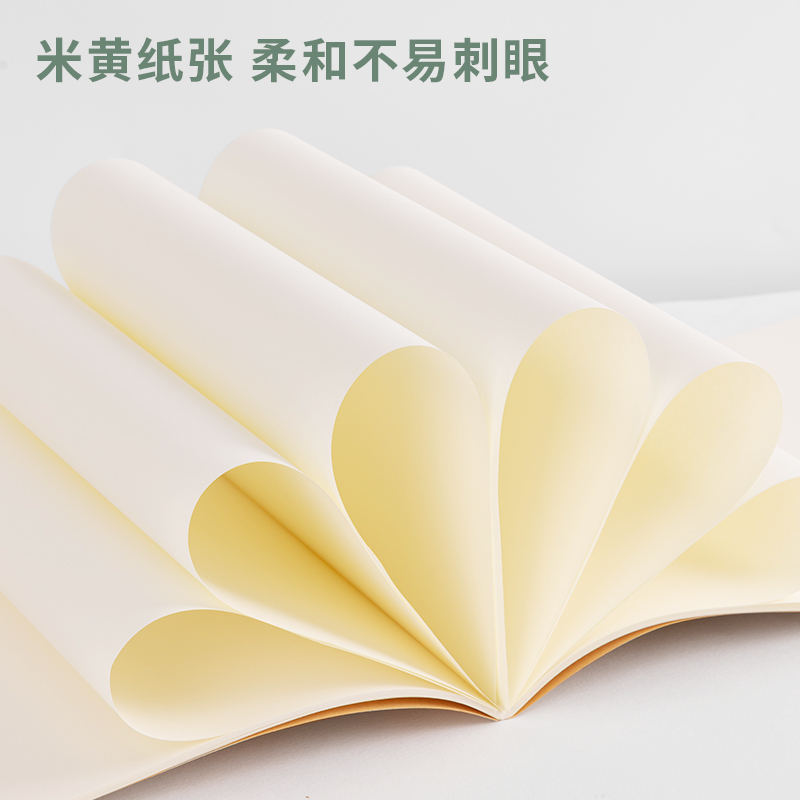 得力D1638騎馬釘本(草稿本)(5本/包)