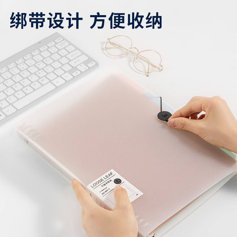 得力HB5-3活頁(yè)殼(灰色)(本)