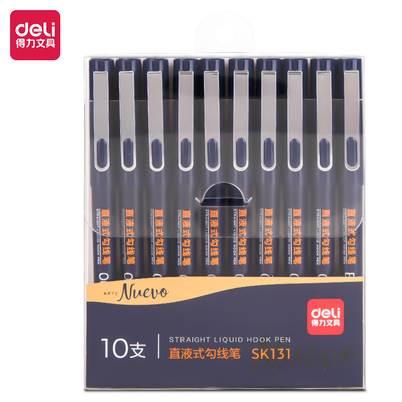 得力SK131直液式勾線筆(黑)(盒)