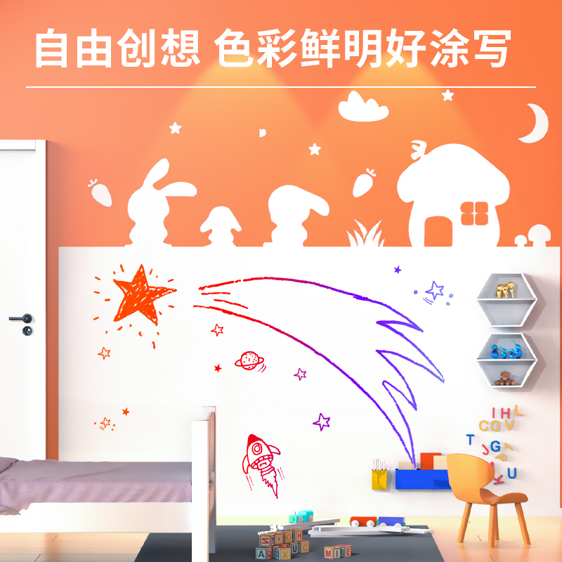 得力SK121兒童彩色白板筆(混)(盒)