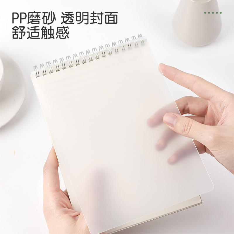 得力LPA580-02PP螺旋本(上翻橫線)(本)