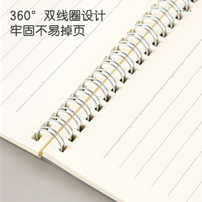 得力LPB580-02PP螺旋本(上翻橫線)(本)