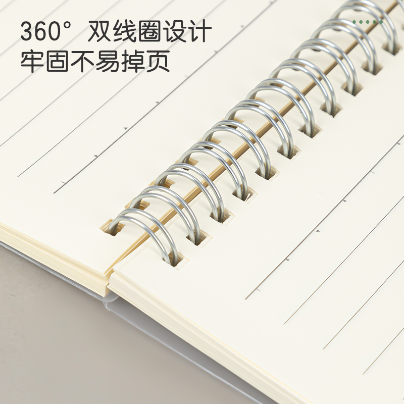 得力LPA480-02PP螺旋本(上翻橫線)(本)