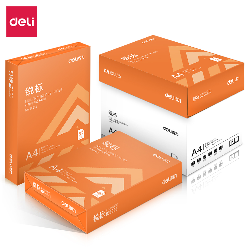 得力ZF613銳標(biāo)復(fù)印紙A4-80g-5包(混)(包)