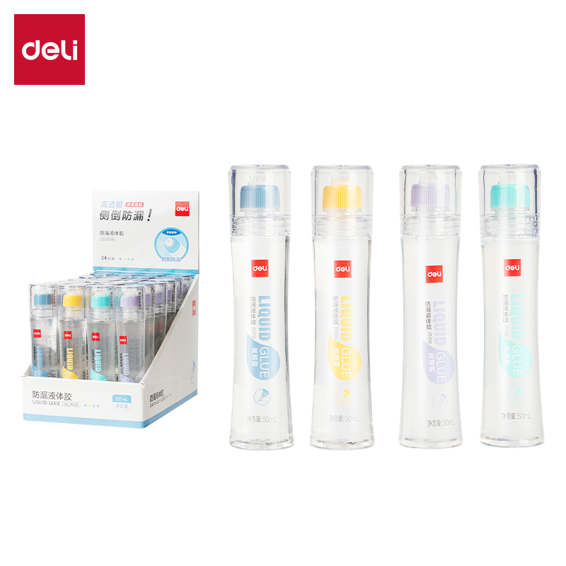得力JS106防漏液體膠(混)(50ml/瓶)