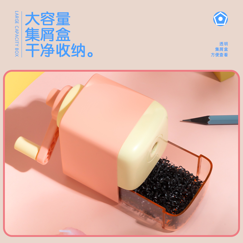 得力VB158手搖削筆機(jī)(綠色)(盒)