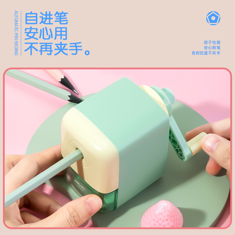 得力VB158手搖削筆機(藍色)(盒)