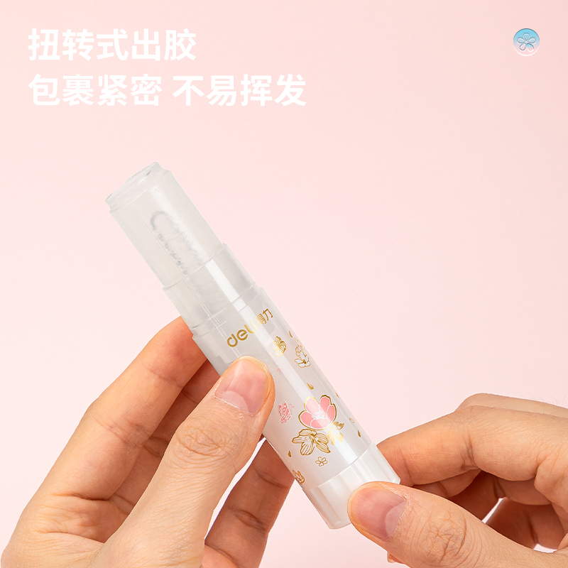 得力JT105光櫻下固體膠(混)(15g/支)