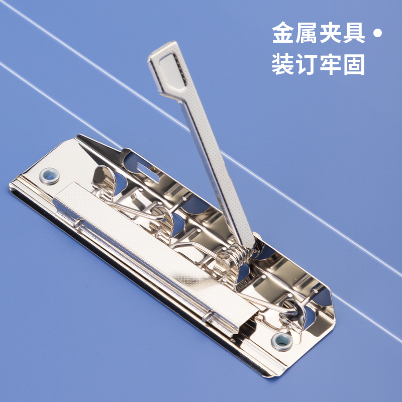得力PE112雙強(qiáng)力夾(藍(lán))(5個(gè)/包)