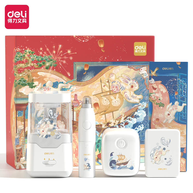 得力VG23瑞兔迎新電動文具套裝(白色)(盒)