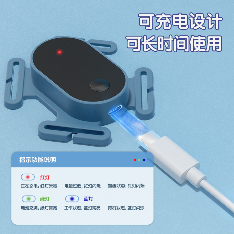 得力YX112智能矯姿背帶(藍)(盒)