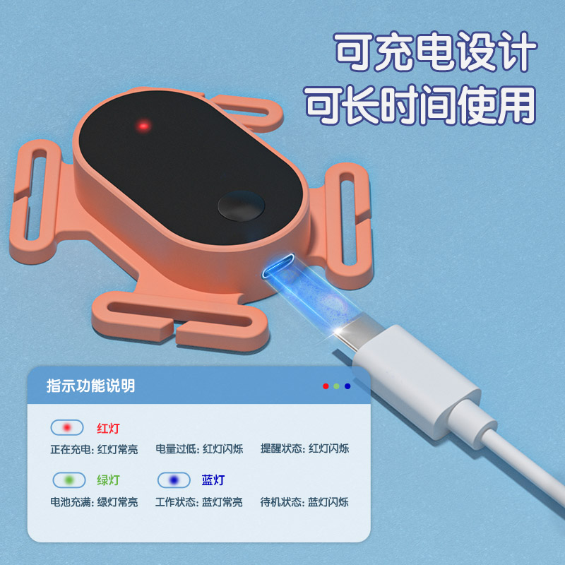 得力YX112智能矯姿背帶(粉)(盒)