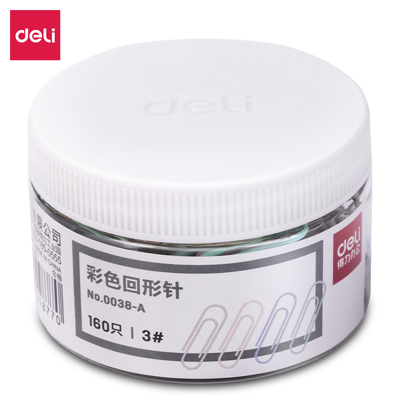 得力0038-A彩色回形針(彩)(筒)