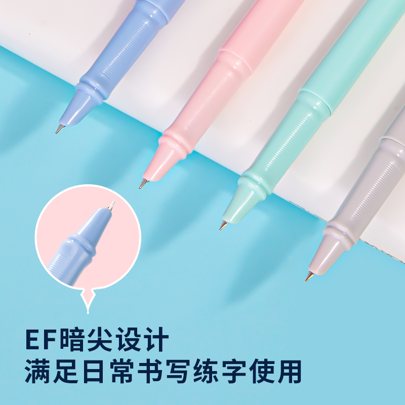 得力SF520暗尖鋼筆(可擦純藍/筆殼灰色)(灰色)(1支筆+1墨囊/盒)