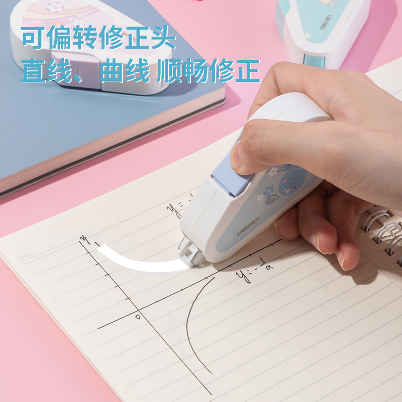 得力VR122光櫻下3按動(dòng)防塵門修正帶(混)(個(gè))