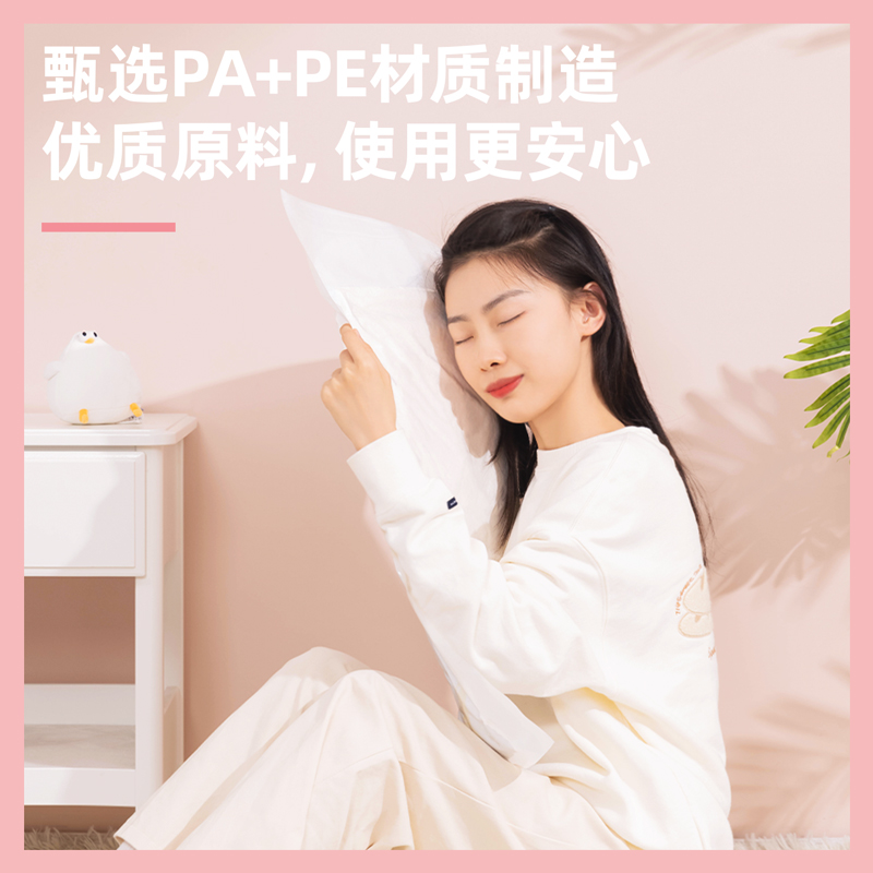 得力LM400-L2真空壓縮袋(混)(包)