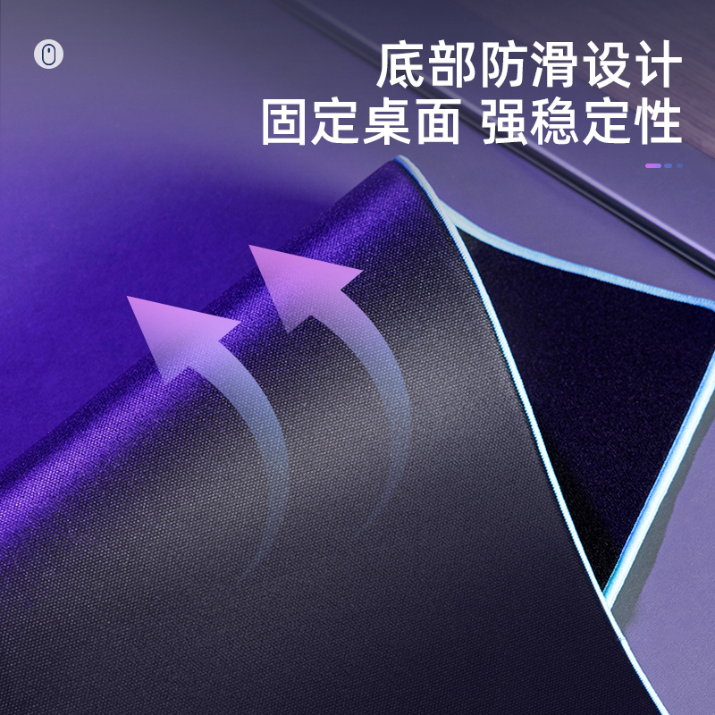 得力LN101-G1游戲鼠標(biāo)墊(黑)(塊)