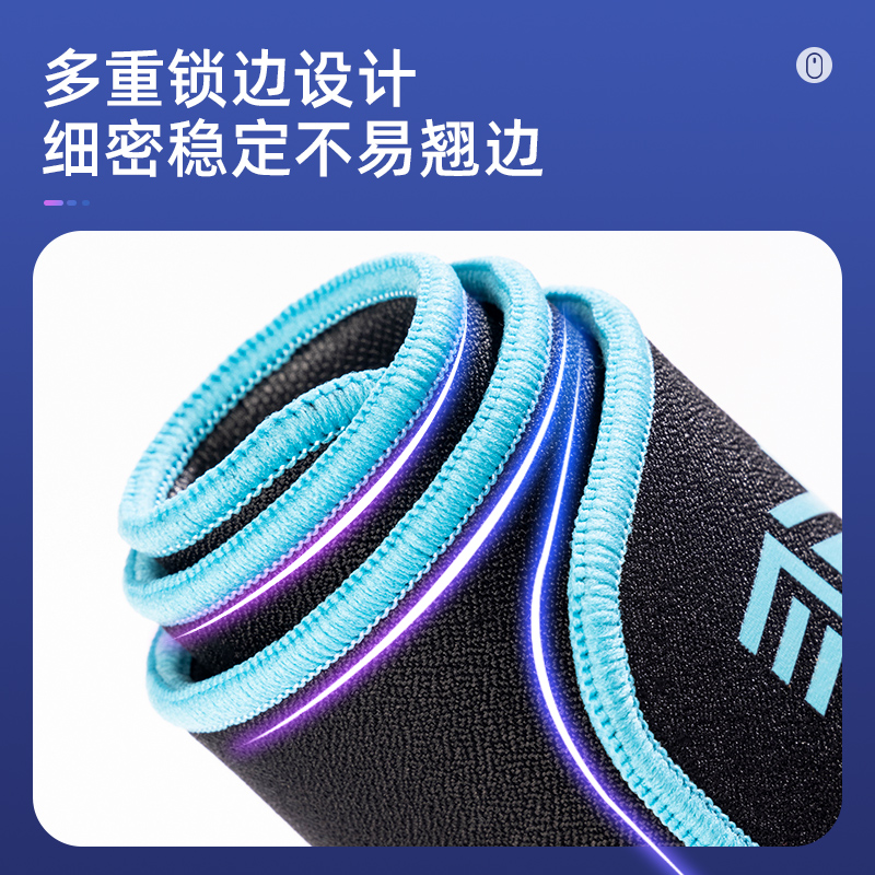 得力LN101-G1游戲鼠標(biāo)墊(黑)(塊)