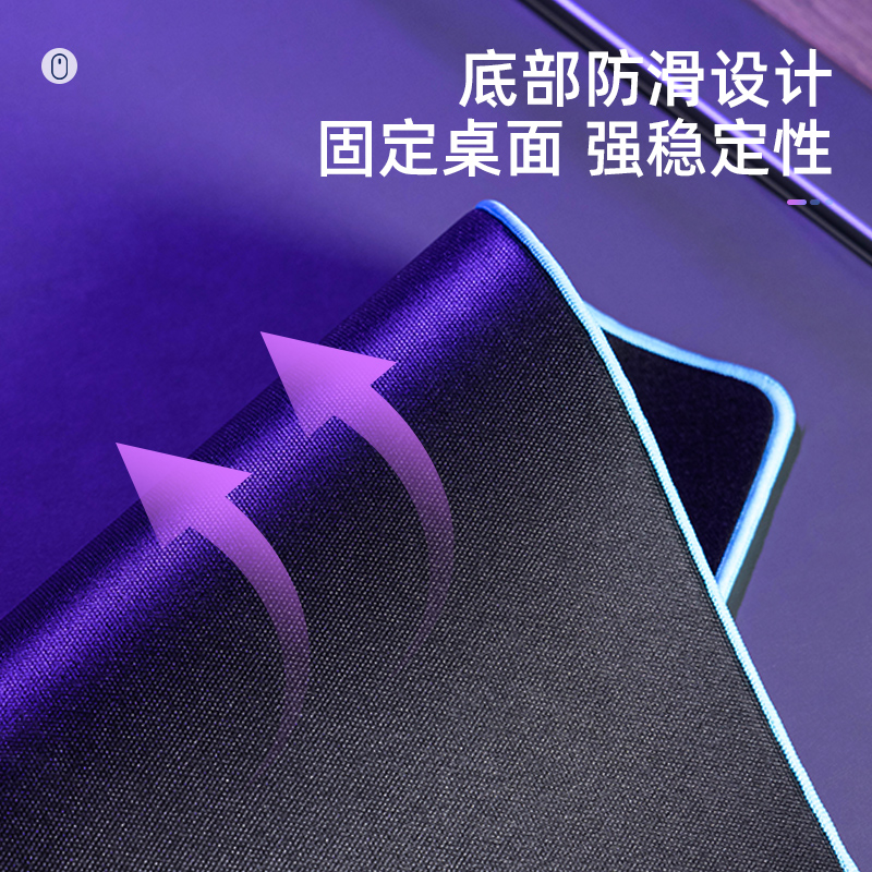 得力LN101-G2游戲鼠標(biāo)墊(黑)(塊)