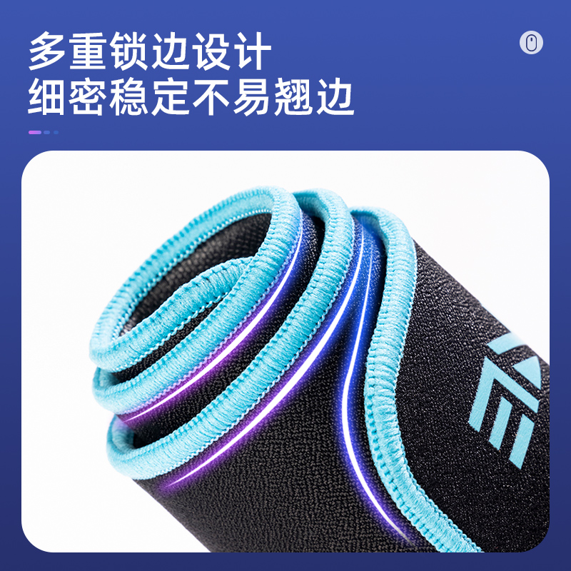 得力LN101-G2游戲鼠標(biāo)墊(黑)(塊)