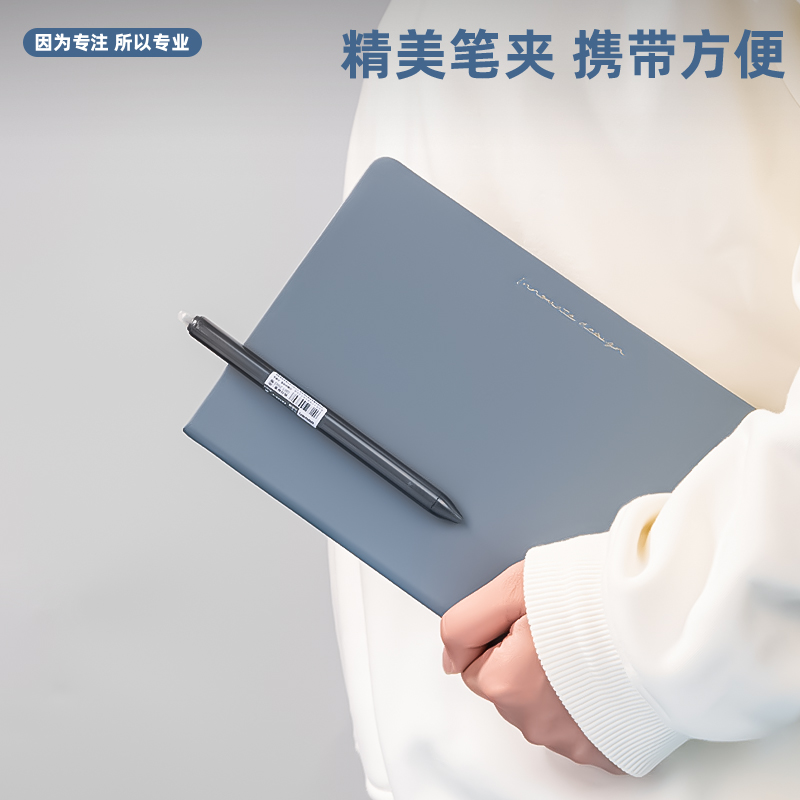 得力SA165-6時尚可擦按動中性筆0.5mm子彈頭(黑)(6支/盒)