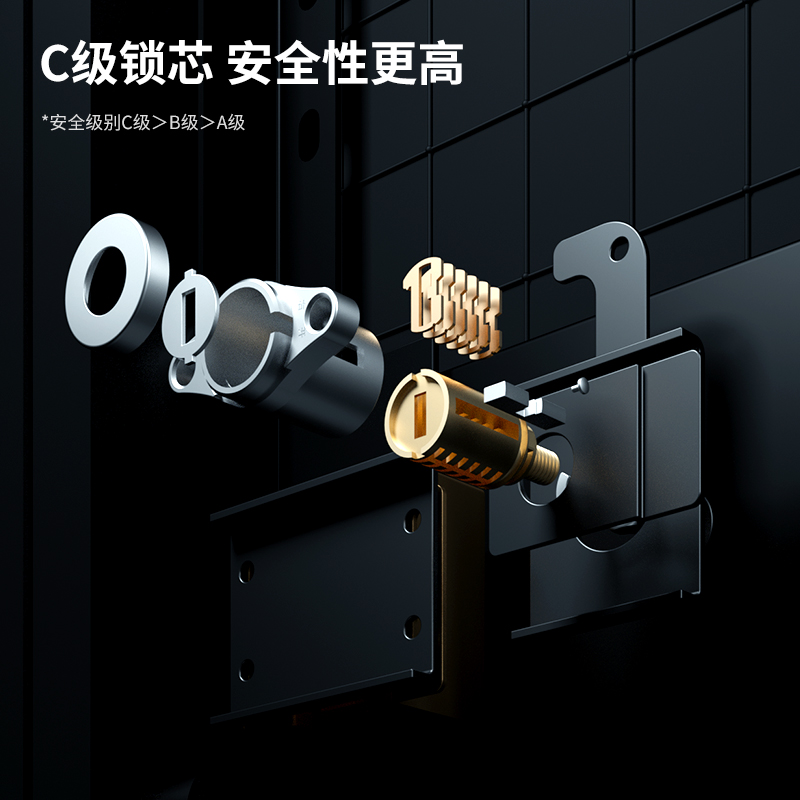 得力AE64-ZM指紋密碼保管箱H450(黑色)(臺(tái))