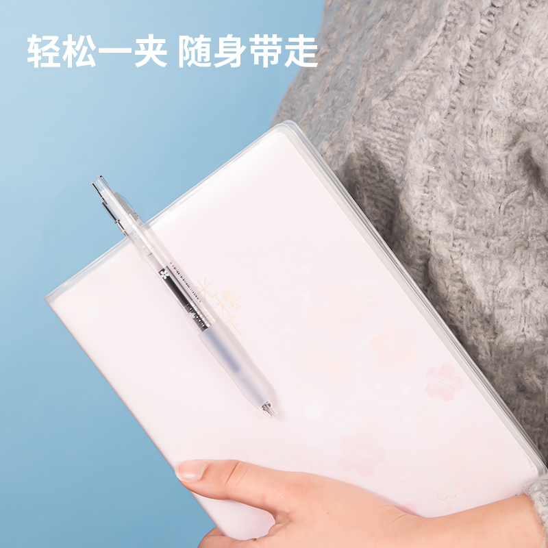 得力SA141光櫻下3速干按動中性筆0.5mmST頭(黑)(支)