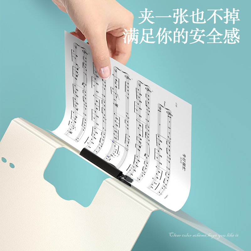 得力PE113馬卡龍色發(fā)泡PP橫式折頁板夾(混)(5個/包)