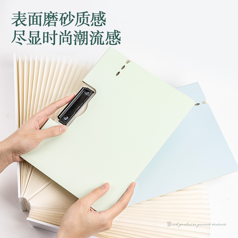 得力PE113馬卡龍色發(fā)泡PP橫式折頁板夾(混)(5個/包)