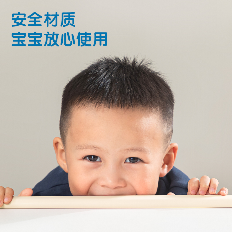 得力JF90防撞條L型(免貼)35mm*4m*12mm(米白)(1卷/袋)