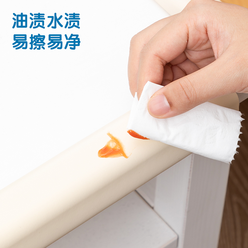 得力JF90防撞條L型(免貼)35mm*4m*12mm(米白)(1卷/袋)