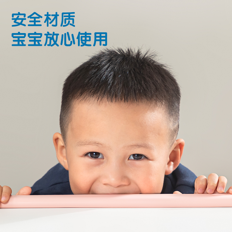 得力JF91防撞條L型(免貼)35mm*4m*12mm(粉色)(1卷/袋)