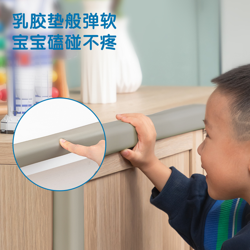得力JF92防撞條L型(免貼)35mm*4m*12mm(灰色)(1卷/袋)