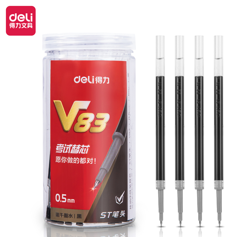 得力V83連中三元速干桶裝中性筆替芯0.5mm按動ST頭(黑)(60支/桶)