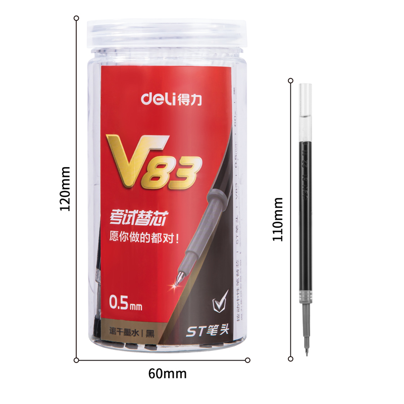 得力V83連中三元速干桶裝中性筆替芯0.5mm按動ST頭(黑)(60支/桶)