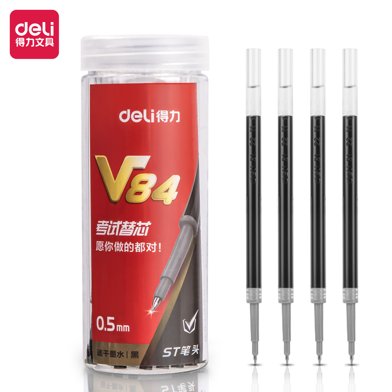 得力V84連中三元速干桶裝中性筆替芯0.5mm按動ST頭(黑)(30支/桶)