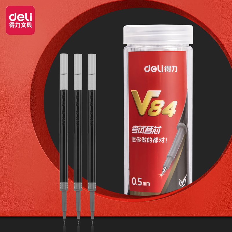 得力V84連中三元速干桶裝中性筆替芯0.5mm按動(dòng)ST頭(黑)(30支/桶)