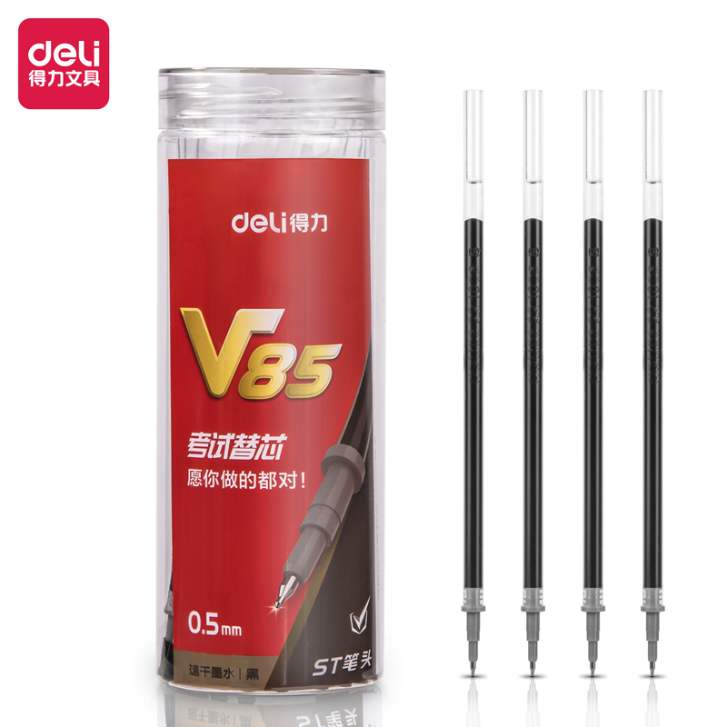 得力V85連中三元速干桶裝中性筆替芯0.5mm拔帽ST頭(黑)(60支/桶)