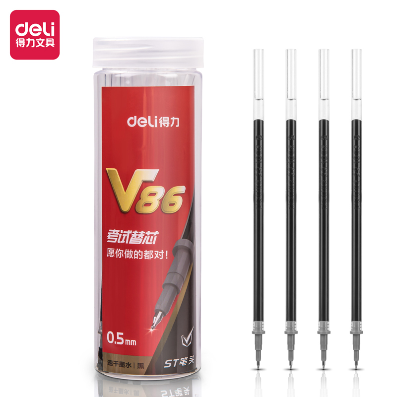 得力V86連中三元速干桶裝中性筆替芯0.5mm拔帽ST頭(黑)(30支/桶)