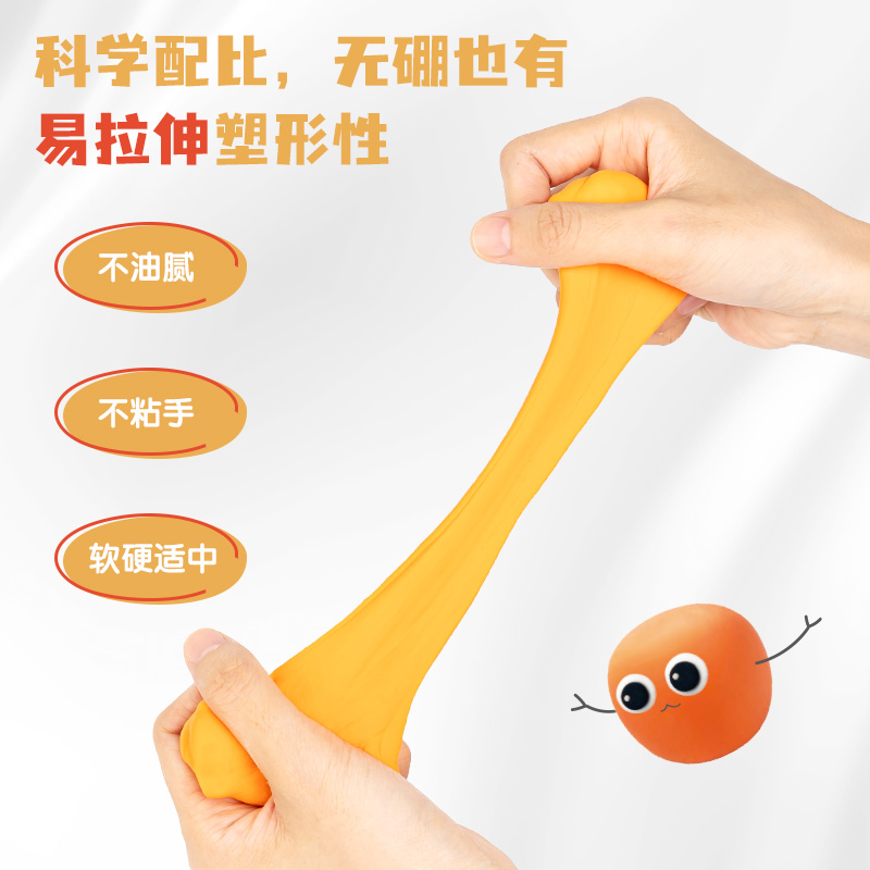 得力YC114-24_工具箱無硼粘土(混)(箱)