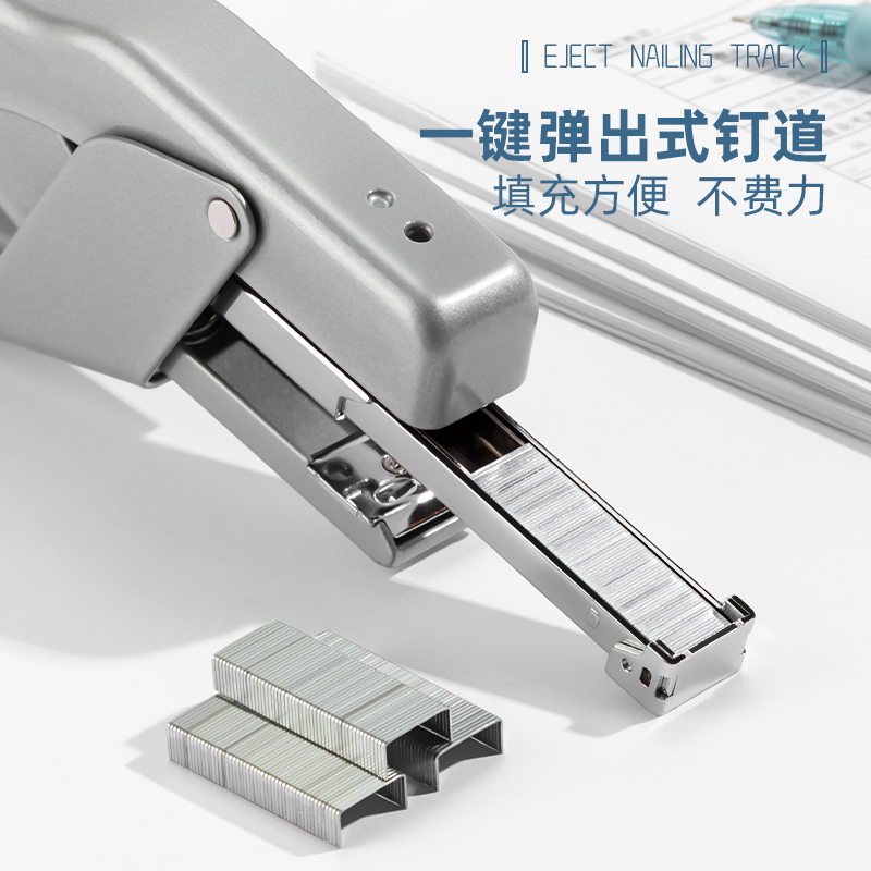 得力TA501手握式訂書機(銀)(1PCS/臺)