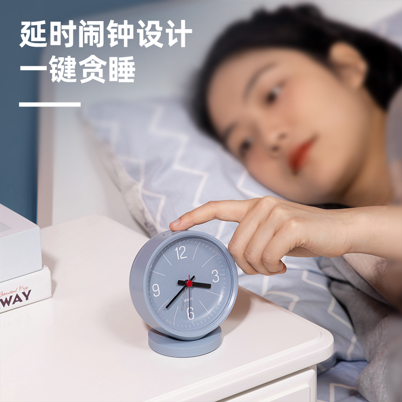 紐賽NS886-指針式鬧鐘(藍(lán)色)(1臺(tái)/盒)