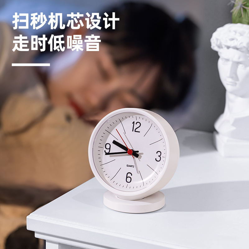 紐賽NS886-指針式鬧鐘(藍(lán)色)(1臺(tái)/盒)
