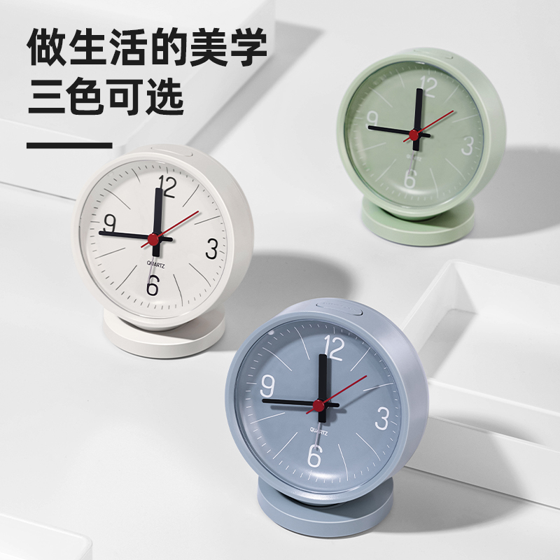 紐賽NS886-指針式鬧鐘(藍(lán)色)(1臺(tái)/盒)