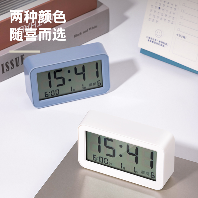 得力LE102-引流款LCD簡(jiǎn)約鬧鐘(白色)(1臺(tái)/盒)