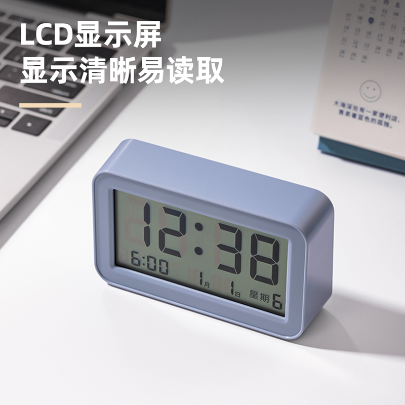 得力LE102-引流款LCD簡約鬧鐘(藍(lán)色)(1臺(tái)/盒)