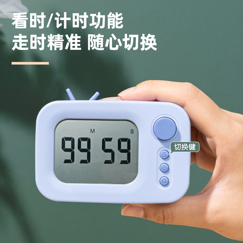 得力LE104-潮萌款LCD小鬧鐘(藍(lán)色)(1臺(tái)/盒)