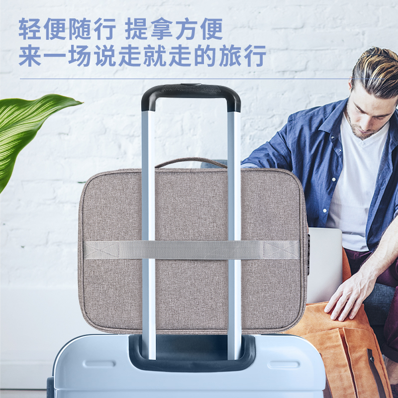 得力63758A老品升級(jí)加鎖證件收納包(灰)(個(gè))