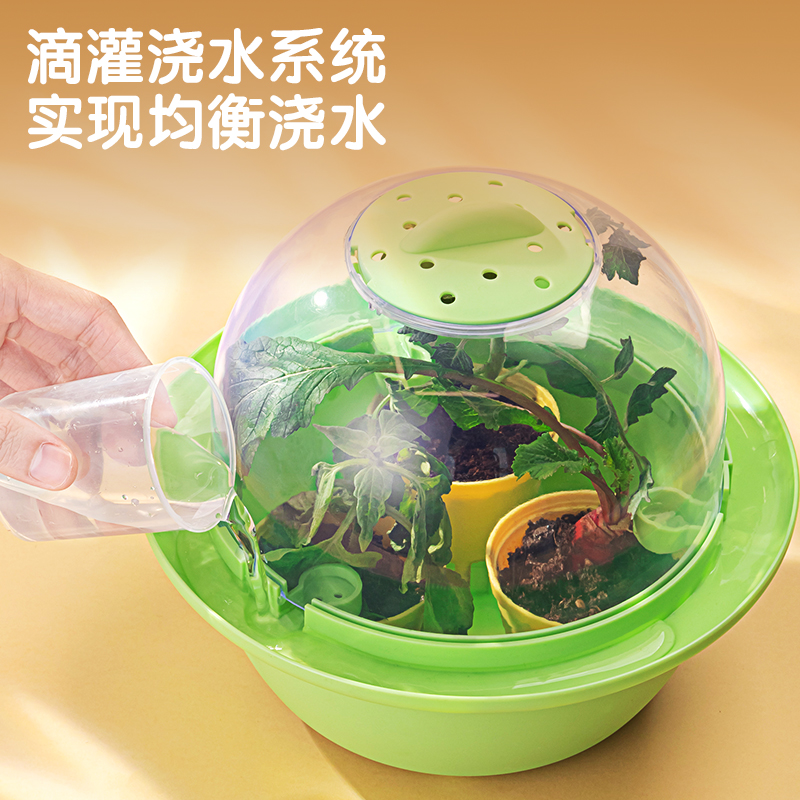 得力YX427種植太空艙(綠)(盒)