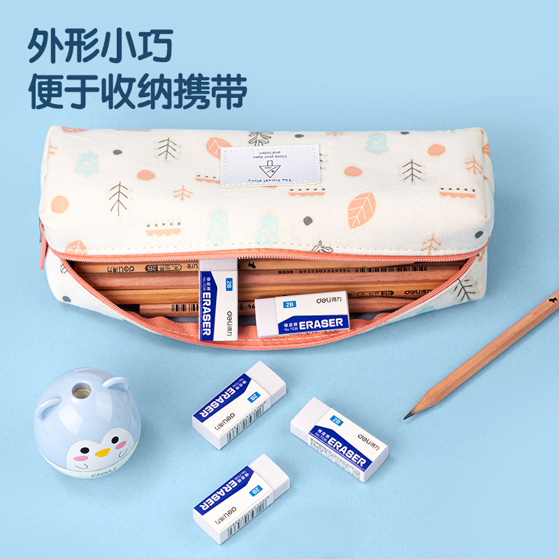 得力VP408_桶裝白橡皮擦(白)(15塊/筒)